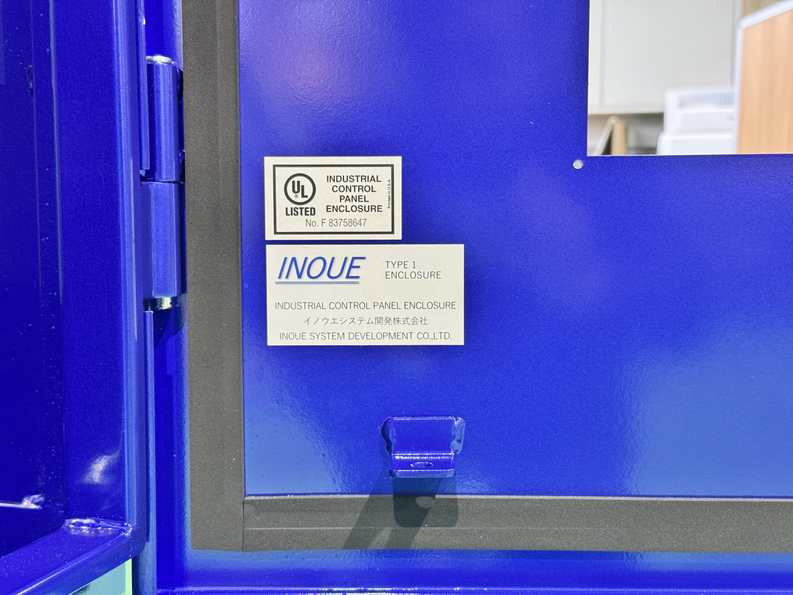 ENCLOSURE（筐体）UL50E TYPE 1